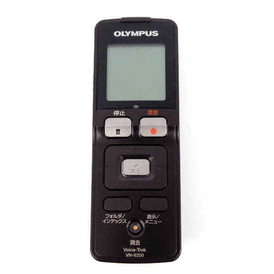 【中古】OLYMPUS　ICレコーダー Voice-Trek VN-6200　本体のみ
