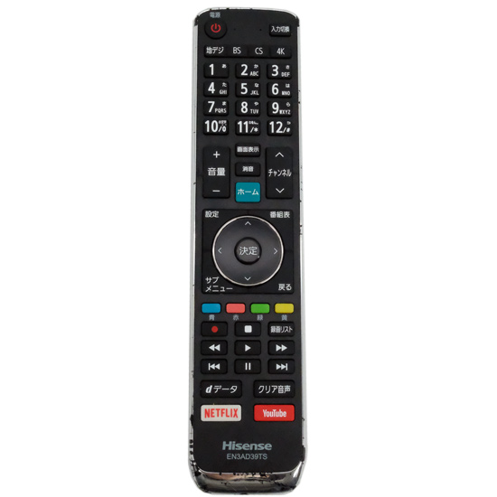 【中古】ハイセンス　液晶テレビ用リモコン　EN3AD39TS　本体いたみ
