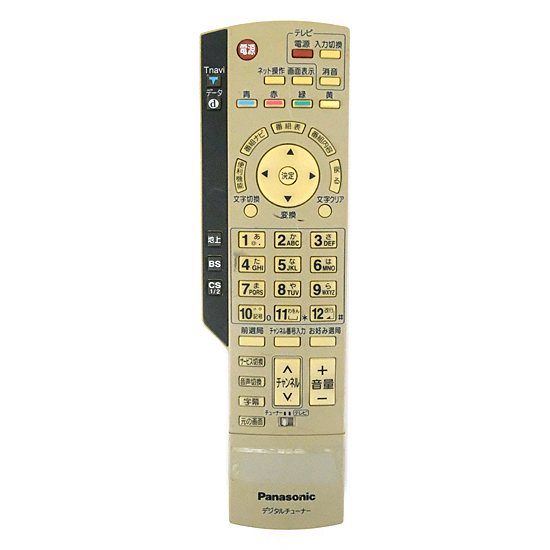 【中古】Panasonic　デジタルハイビジョンチューナー用リモコン EUR7630ZG0