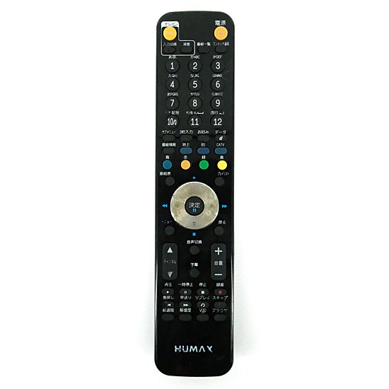 【中古】HUMAX　テレビリモコン　RM-F07　本体いたみ
