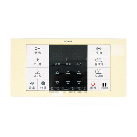 【中古】ノーリツ　浴室用ガス給湯器用リモコン　RC-B001S
