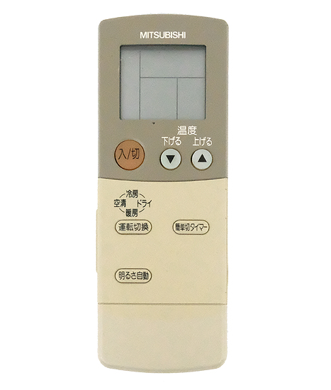 【中古】三菱電機　エアコンリモコン　FG88