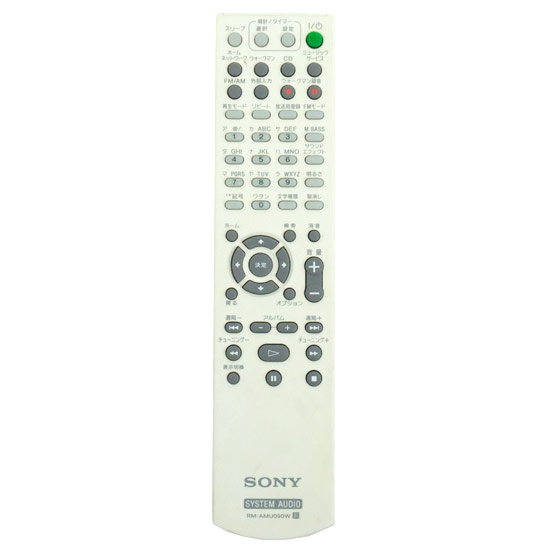 【中古】SONY　オーディオリモコン　RM-AMU090W　本体いたみ