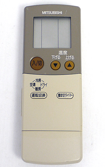 【中古】三菱電機　エアコンリモコン　FG82　本体いたみ