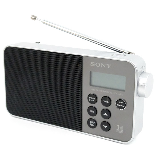 【中古】SONY　ワンセグ/FM/AMラジオ　XDR-55TV/B　本体のみ　本体いたみ