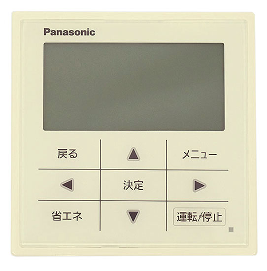 【中古】Panasonic　ワイヤードリモコン　CZ-10RT4A