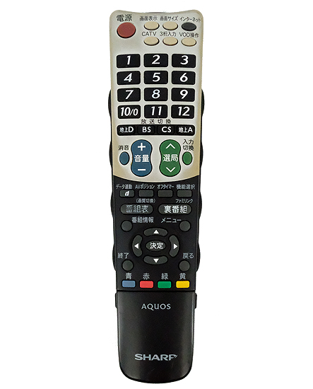 【中古】SHARP　テレビリモコン　GA821WJSA　本体いたみ