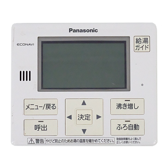 【中古】Panasonic　給湯器用 台所リモコン　HE-NQVFM