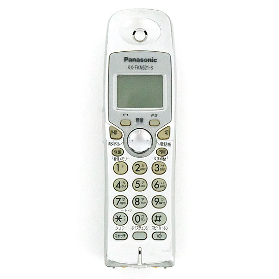 【中古】Panasonic　増設子機　KX-FKN521-S　本体のみ