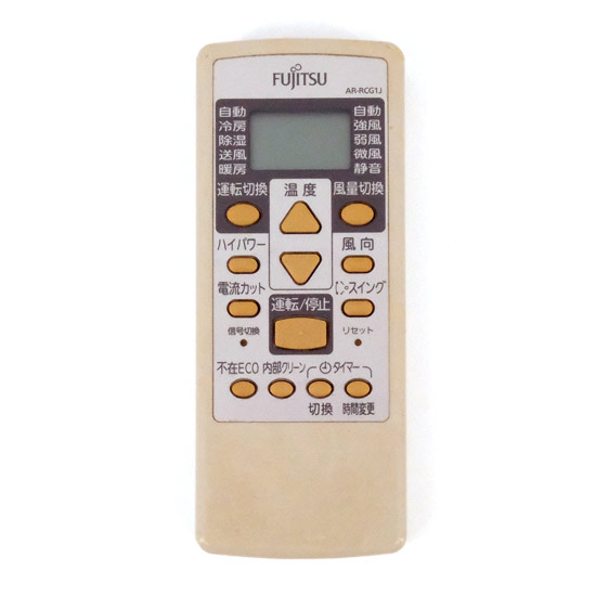 【中古】FUJITSU　エアコンリモコン　AR-RCG1J