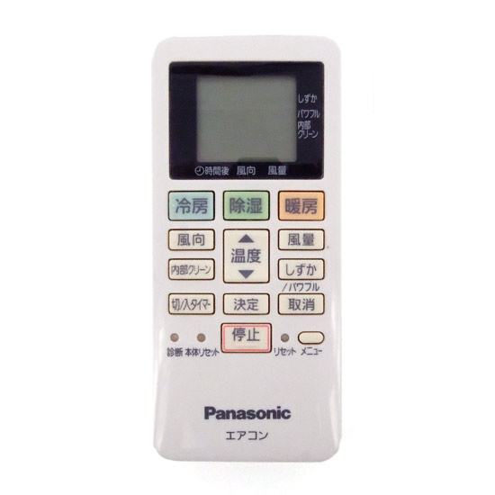 【中古】Panasonic　エアコンリモコン　ACXA75C19730