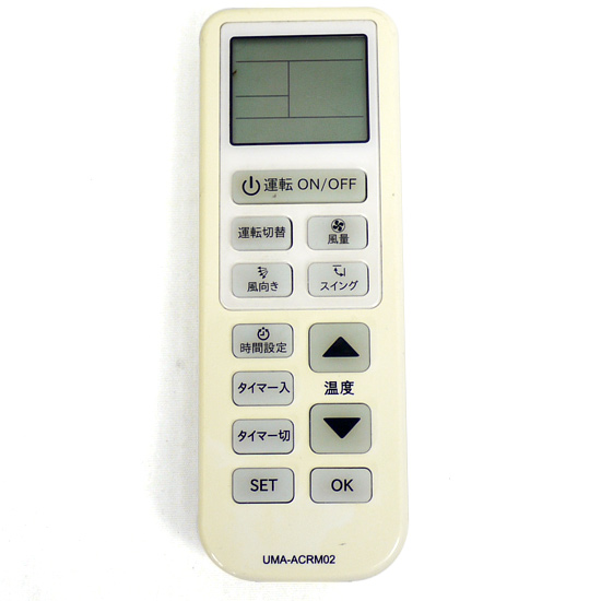 【中古】Hanwha　エアコンリモコン　UMA-ACRM02　訳あり