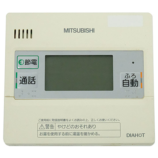 【中古】三菱電機　台所リモコン　RMC-KD8