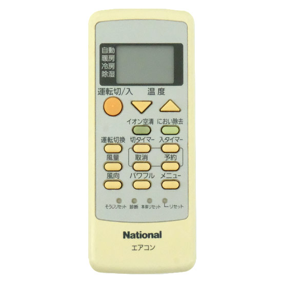 【中古】National　エアコンリモコン A75C3028