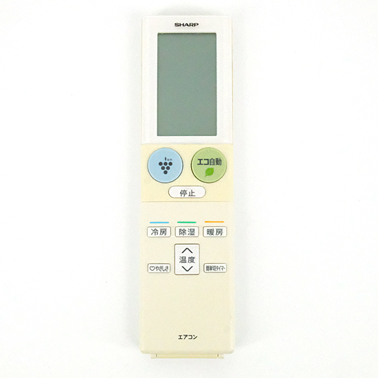 【中古】SHARP　エアコンリモコン A943JB