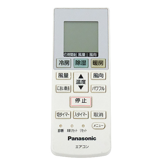 【中古】Panasonic　エアコンリモコン　ACXA75C00540(ACRA75C00550X)　電池カバーなし