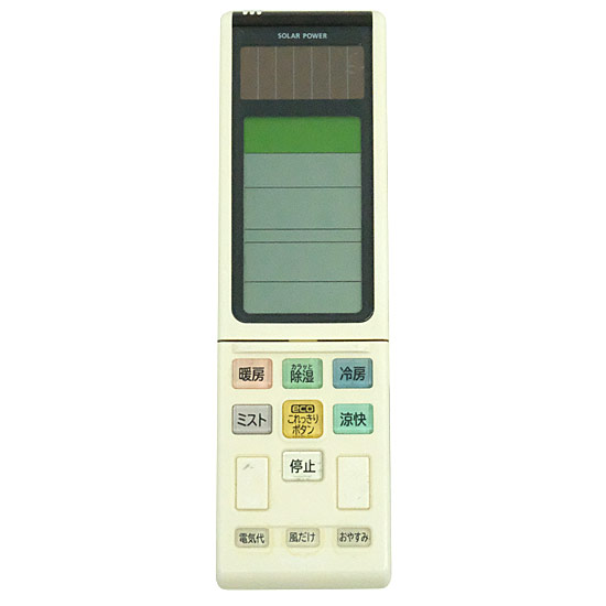 【中古】HITACHI　エアコンリモコン RAR-4N1　本体いたみ