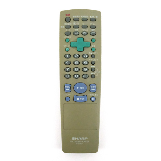 【中古】SHARP製　DVD・ビデオリモコン　NA538JD