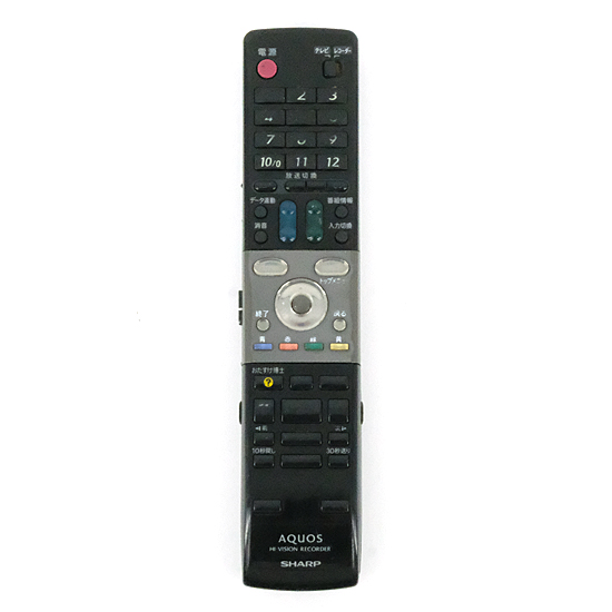 【中古】SHARP製　ハイビジョンレコーダー用リモコン GA617PA　本体いたみ
