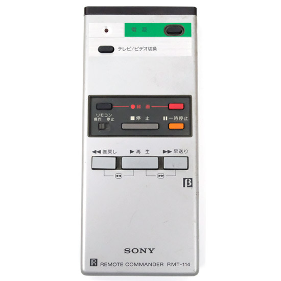 【中古】SONY　ベータビデオデッキ用リモコン RMT-114