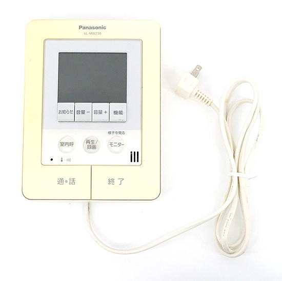 【中古】Panasonic　テレビドアホン モニター親機　VL-MW230K　本体のみ　本体いたみ