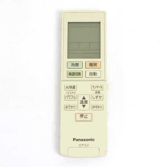 【中古】Panasonic　エアコンリモコン　ACXA75C17600