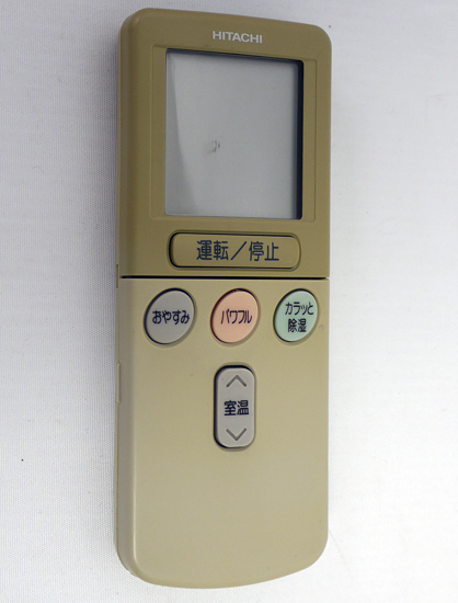 【中古】HITACHI　エアコンリモコン RAR-2C3　本体いたみ