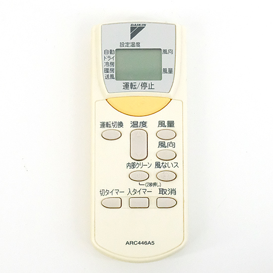 【中古】DAIKIN　エアコンリモコン　ARC446A5
