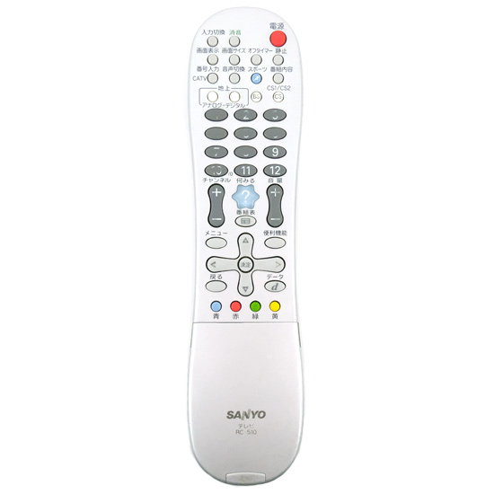 【中古】SANYO製　テレビリモコン　RC-510　本体いたみ