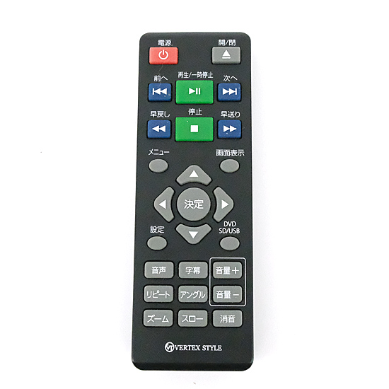 【中古】VERTEX STYLE　DVDプレーヤー用リモコン　TO-077D