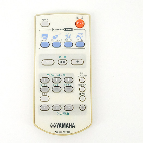 【中古】YAMAHA　AVアンプ用リモコン　AVC-S35 WG11980
