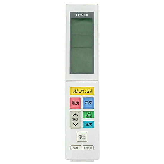 【中古】HITACHI　エアコンリモコン　RAR-8Z1