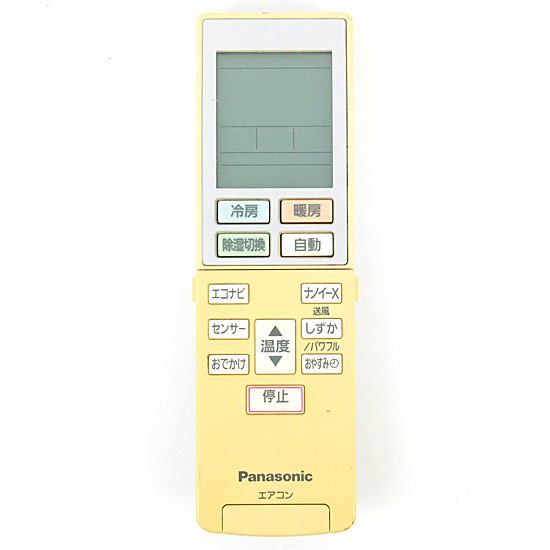 【中古】Panasonic　エアコンリモコン　ACXA75C14650
