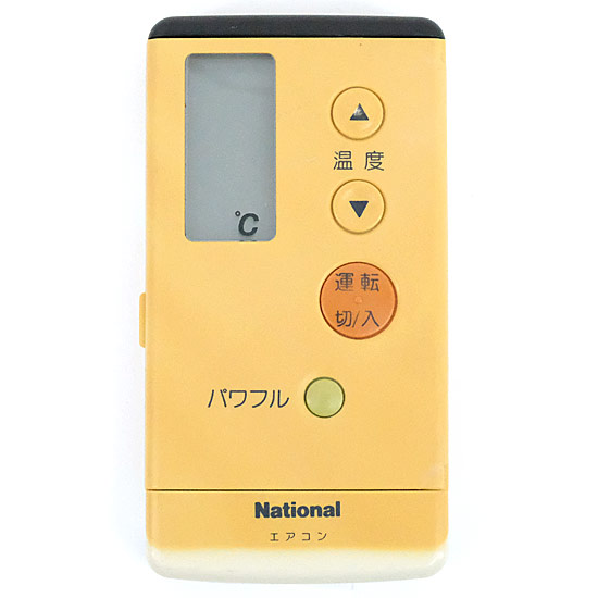 【中古】National　エアコンリモコン A75C2015