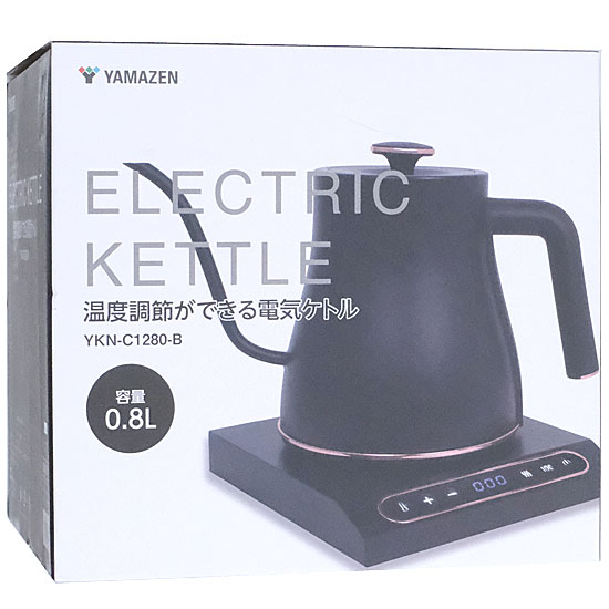 【中古】YAMAZEN　温度調節機能付電気ケトル　YKN-C1280-B　未使用