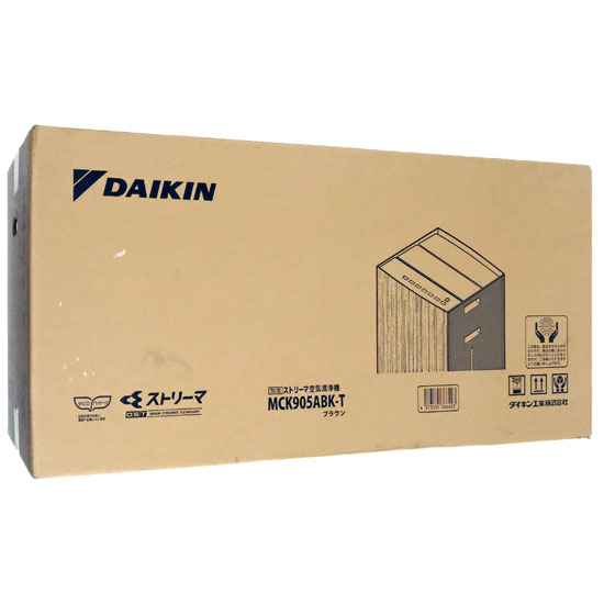 【中古】DAIKIN　加湿空気清浄機 MCK905ABK-T　ブラウン　未使用