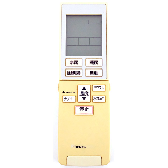【中古】Panasonic　エアコンリモコン A75C4271
