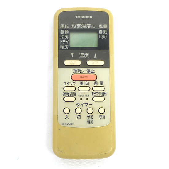 【中古】TOSHIBA　エアコンリモコン WH-D2B1　電池カバーなし