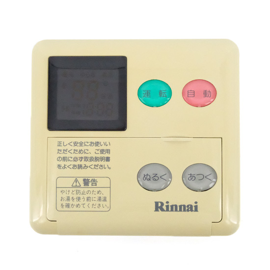 【中古】リンナイ　給湯器用台所リモコン　MC-60V1