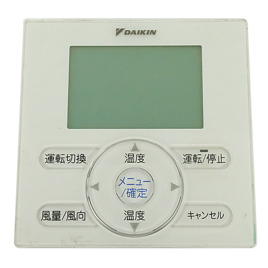 【中古】DAIKIN　業務用エアコンリモコン　BRC1E9