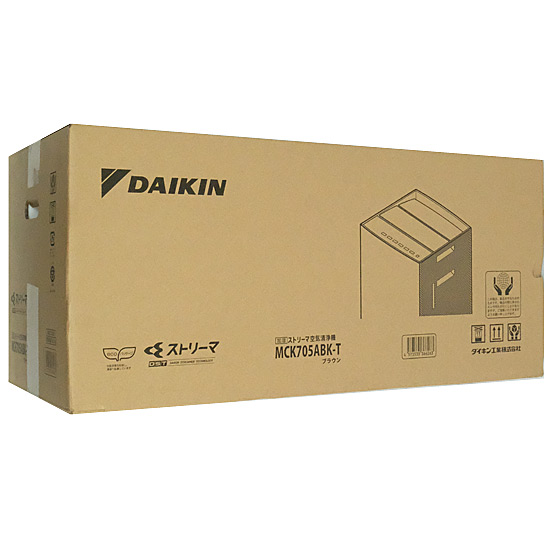 【中古】DAIKIN　加湿空気清浄機　MCK705ABK-T　ブラウン　未使用