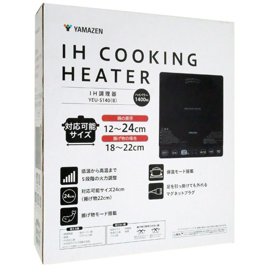 【中古】YAMAZEN　IHクッキングヒーター　YEU-S140　未使用
