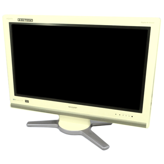 【中古】SHARP　32V型 ハイビジョン液晶テレビ AQUOS　LC-32D10-W　ホワイト　本体いたみ
