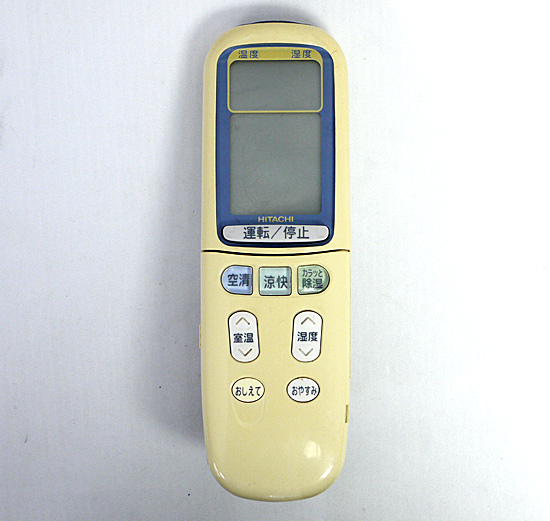 【中古】HITACHI　エアコンリモコン RAR-2R1　本体いたみ