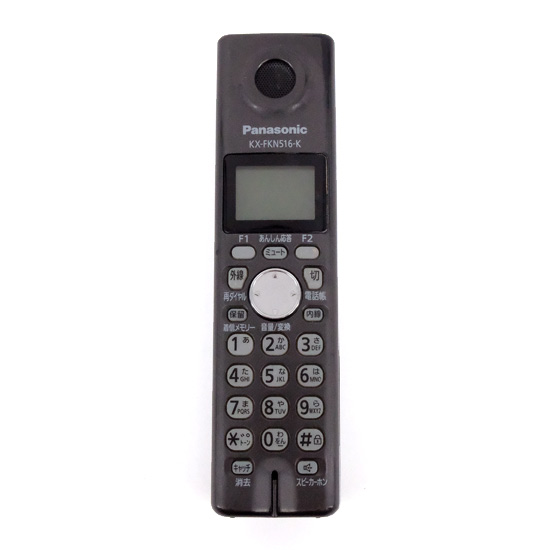【中古】Panasonic　増設子機　KX-FKN516-K　本体のみ　本体いたみ