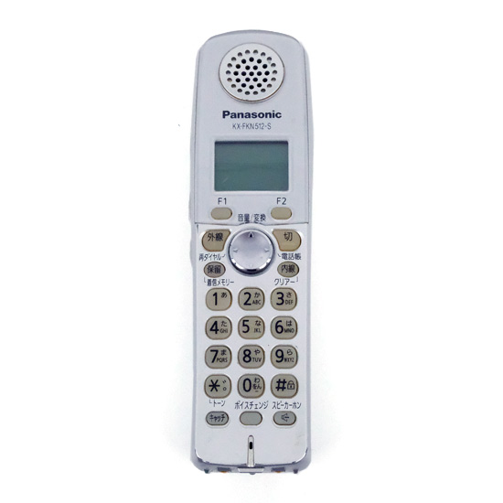 【中古】Panasonic　増設子機　KX-FKN512-S　本体のみ　本体いたみ