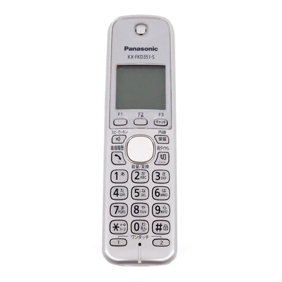 【中古】Panasonic　受話子機　KX-FKD351-S　本体のみ　本体いたみ
