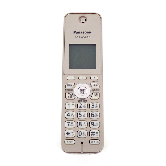 【中古】Panasonic　受話子機　KX-FKD353-N　本体のみ　本体いたみ