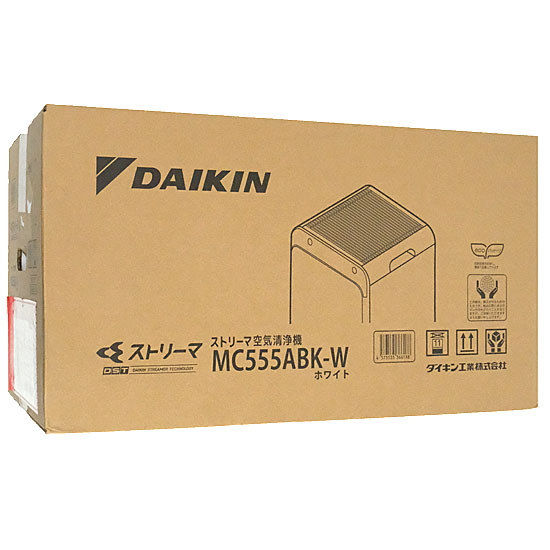 【中古】DAIKIN　空気清浄機　MC555ABK-W　ホワイト　未使用