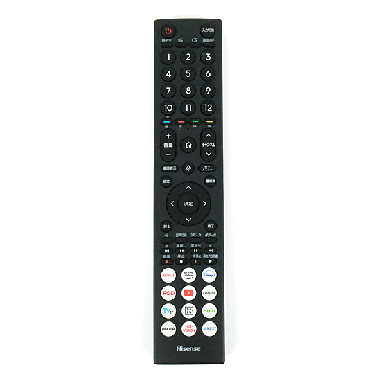 【中古】ハイセンス　テレビ用リモコン　ERF3C46H